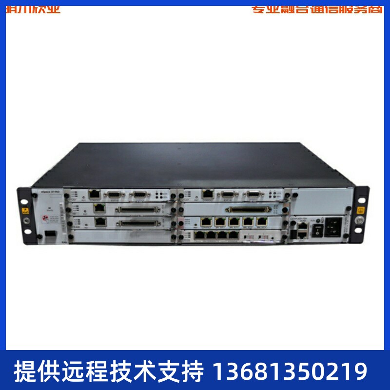 华为IP PBX程控电话交换机eSpace U1960统一网关1000用户 LTDZ01S