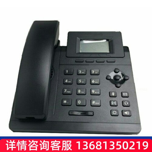 川明GI-/P01网S3联T电机