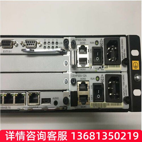 DINSTAR 程控电话交换机 华为 eSpace U1960 支持500IP 电话分机S