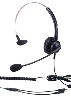 DINSTAR 明川MCXY308NC头戴式呼叫中心话务耳机/客服办公降噪耳麦