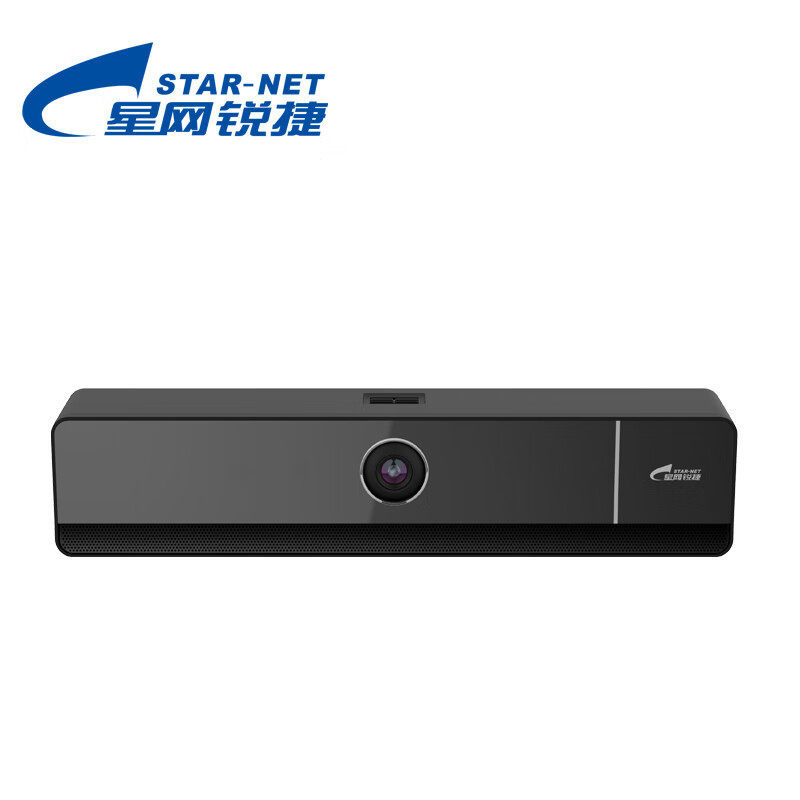星网锐捷VT10视频会议终端设备一体机4K广角摄像头内置无线全向麦
