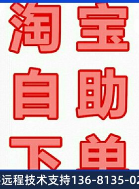 网络电话机IP电话机SIP-T19P/T21P/T23P/T40P/T41P/T42G/T46G/48G