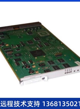 Avaya TN2602AP HW30F63 IP Media Resource NEW
