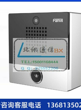 ASUN一、视终i安位播于
