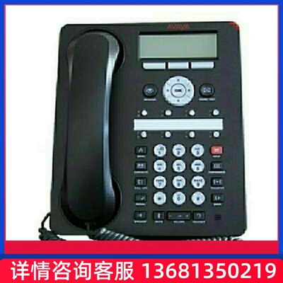 AVYa档座I公意0P1电v68