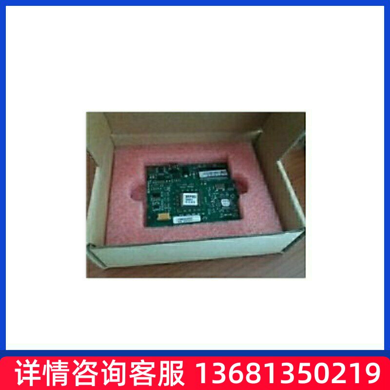 Avaya 450 G430 MP160 Media Processor 80 700432503 媒体资源卡