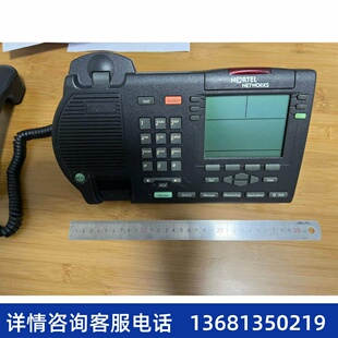 SET 北电M3904电话机 DIG M3904 PROF 功能正常NTMN94AA70