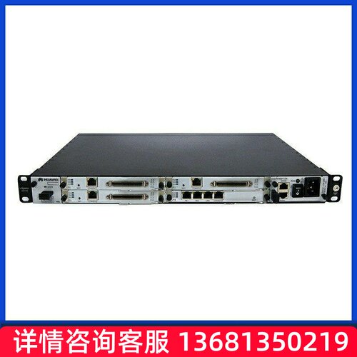 华为eSpace IAD196综合接入设备IAD加3块32FXS模拟用户板含线缆