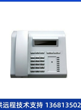 明川欣业数字电话机OpenStage 15T/ 20T/ 40T/15HFA西门子/优力飞