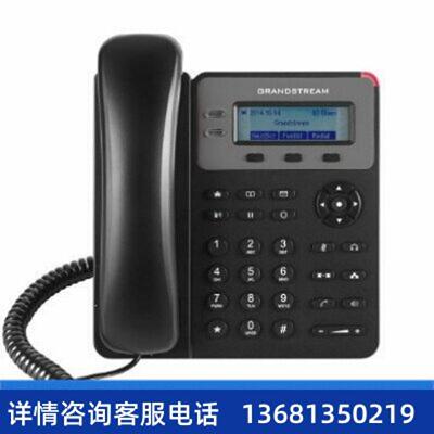 【原装正品】Grandstream GXP1610 IP VOICE  TELEPHONY 外贸出口
