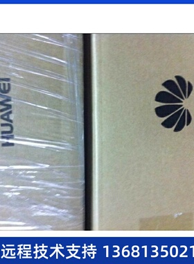 华为OSU板卡，12FXO12FXS含10米用户线