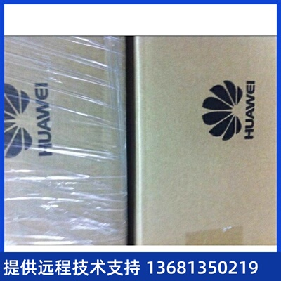 为华卡F用含，O012S米U