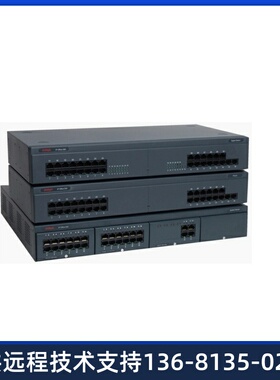 Avaya（亚美亚）IPO集成方案IPOffice主机