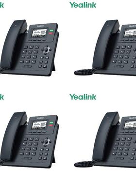 Yealink亿联 SIP-T31P 固定电话机黑色 企业入门级单线语音IP电话
