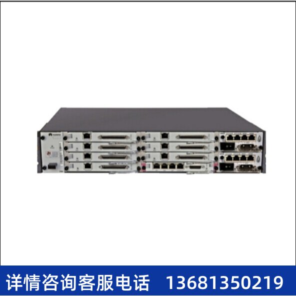 华为eSpace IAD1224交流主机/华为IAD综合接入设备224路POTS用户