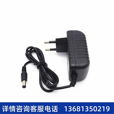 欧规圆角插头5V6V7V9V12V15V18V24V2A电源线适配器欧标UK火牛输出