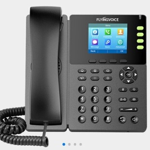 PLUS FLYINGVOICE飞音时代FIP13G FIP14G FIP15 SIP千兆话机 WiFi