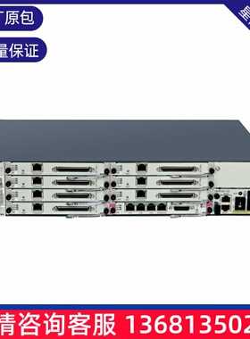 华为eSpace IAD1224含7块分机板IMS模拟线路接口支持224FXS带线缆