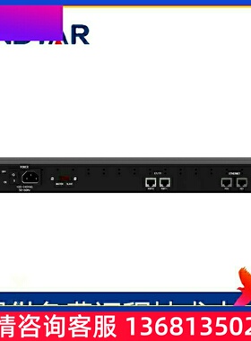 MTG1000数字中继网关 30B+D网关 E1接入 ISDN PRI设备 MTSIP 电话