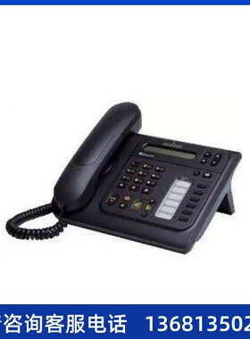 阿尔卡特ALCATEL 4019 4018 数字专用电话机全新原装 包