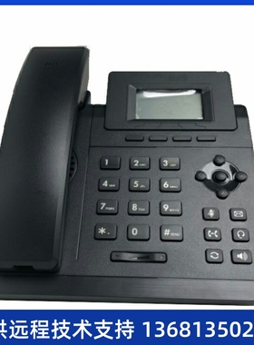 亿联IP话机SIP-T19PE2/T23GSIP-T30SIP-T30PSIP-T31 SIP-T33G