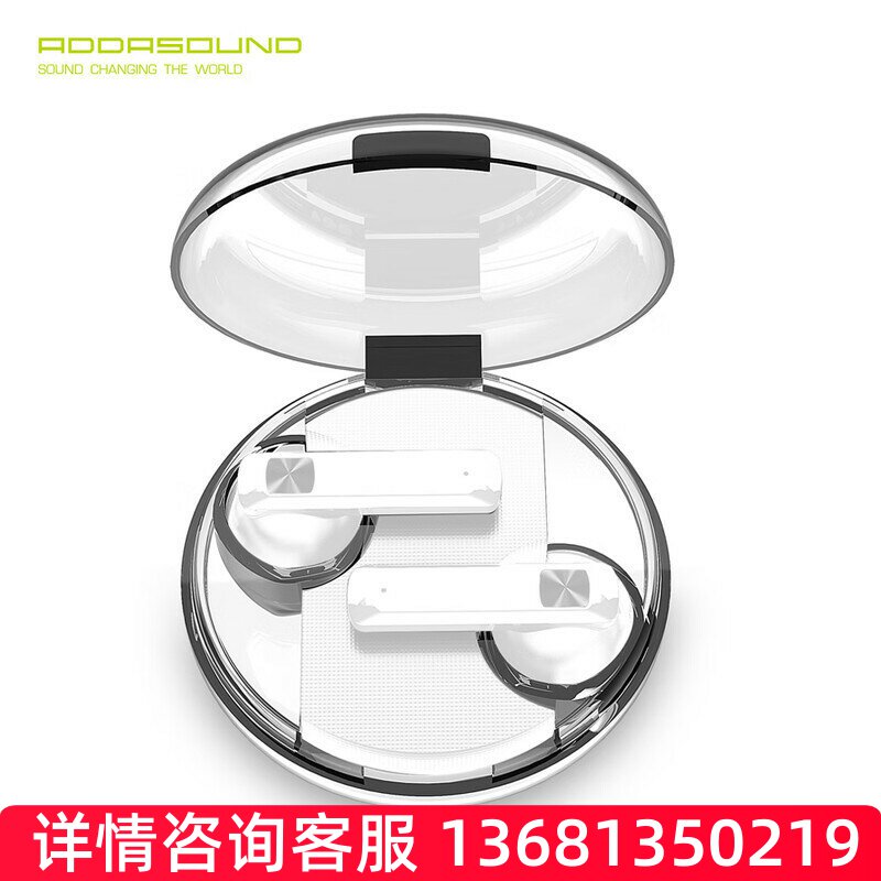 艾德声(ADDASOUND) A3 简约款 真无线蓝牙耳机 皓月白SIP话机