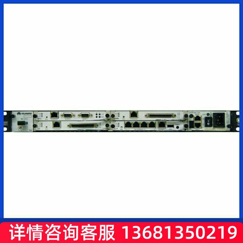 【全新保障】华为eSpaceU1911统一网关，支持4E1接入，电话会SIPS
