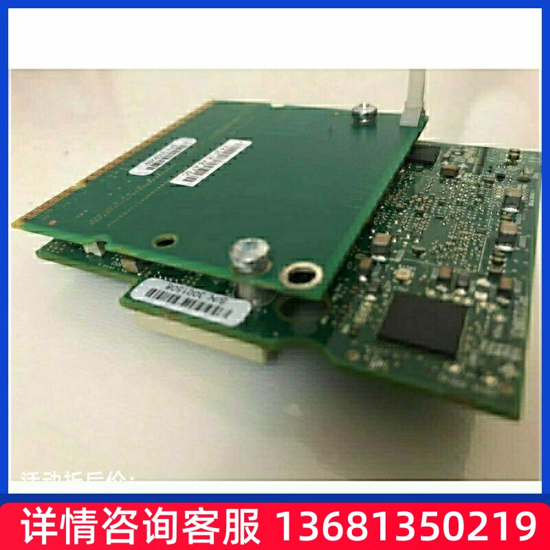 Avaya 亚美亚 G450 MP160 媒体资源卡 160路SIP话机SIP 电话机