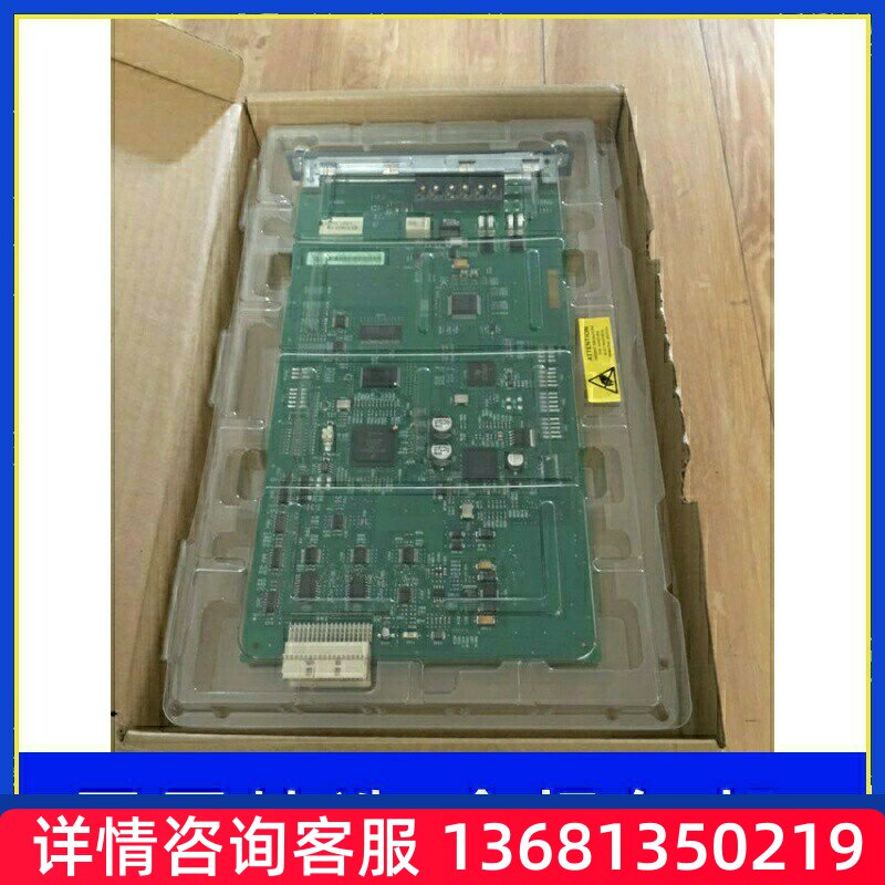 Avaya 电话交换机 MM711 8路模拟板卡 原装现货 测试完好SIP话机