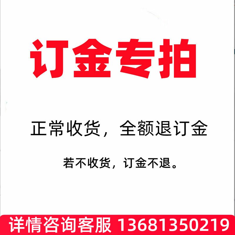 IP电话机 语音网关 电话交换机 技术调试