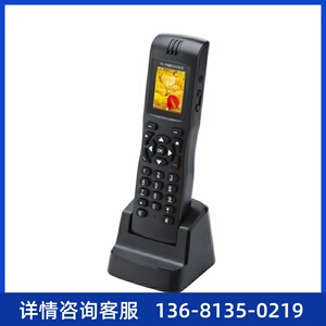 简深流品持CDEFI手双P网