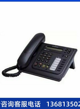 Alcatel 阿尔卡特 4018 IP话机 原装正品 全新未拆封 现货包邮