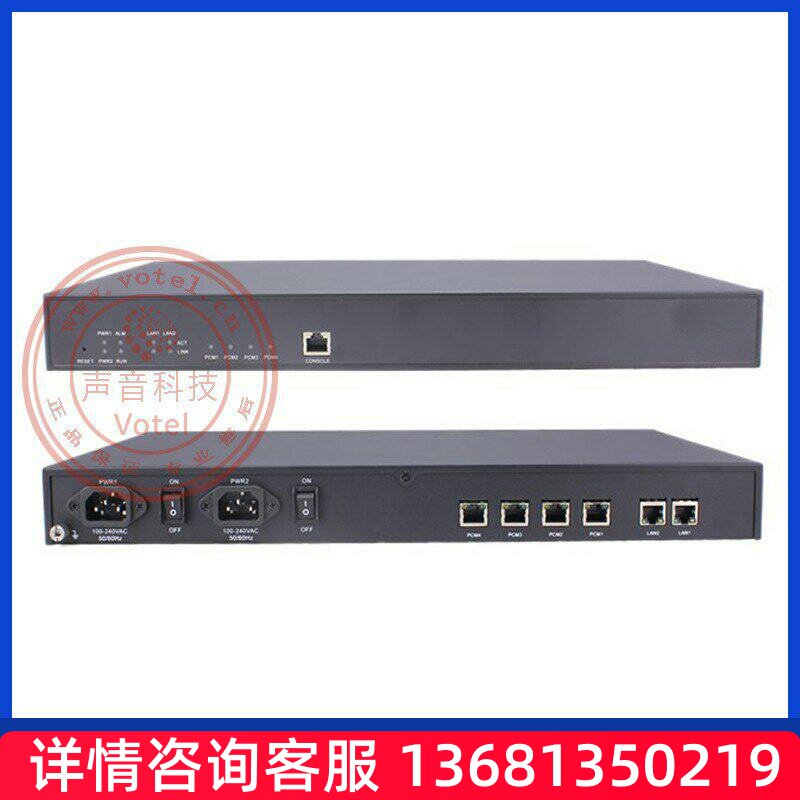三汇 SMG2060升级款SMG3000-B2 2口E1/30B+D/7号数字中继语音网关