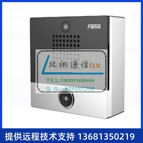ASUN一、视终i安位播于