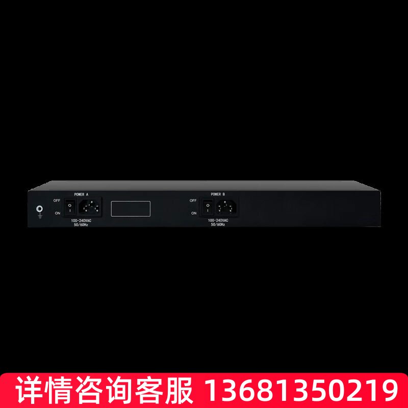 DINSTAR DAG3000-32O网络电话网关 sip IP语音网关 IAD FXO模拟