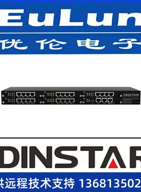 鼎信通达鼎通达/MTG2000