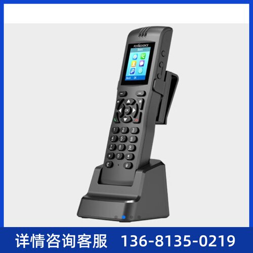 CEFVGYILNO持手P网络话