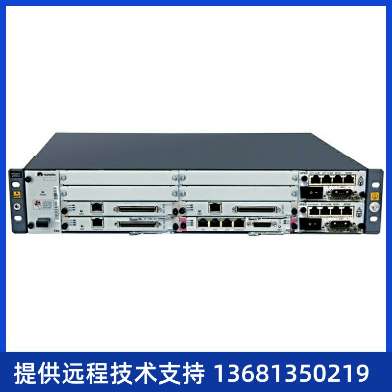 华为 HWD-U1930-4U程控交换机- 华为U1930融合通信系统SIP话机SIP