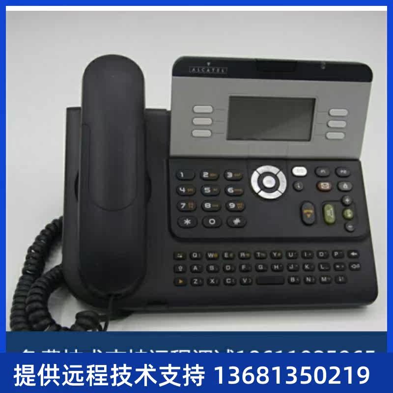 Aa卡ct尔e特l/阿销品厂