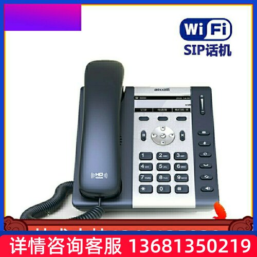 ACDMO简持厂EFI不PSW话