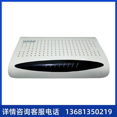 【全新现货】华为IAD104H4端口综合接入设备SIP\\/MGCP协议，含电