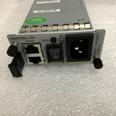 华为 原装电源   适配于华为IAD1224  /IAD196/  U1930/ U1960