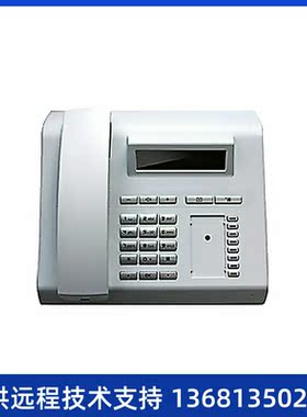 西门子Unify OpenStage 15T HFA 专用话机 HiPath西门子数字话机