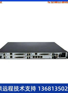 收华为eSpace IAD196交流主机/华为IAD综合接入设备96路POTS用户