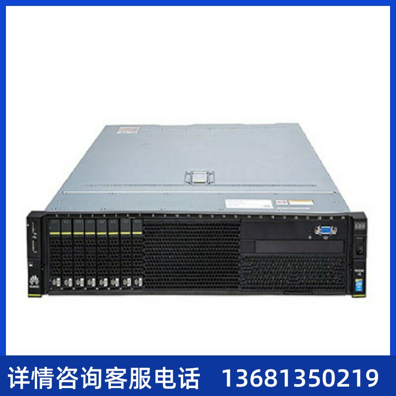华为语音服务器HWD-U1960正品出售现货替代华为eSpaceU1960顺丰包