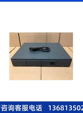 Avaya IP Office 500 V2 IPO500 R11 Phone System PRI