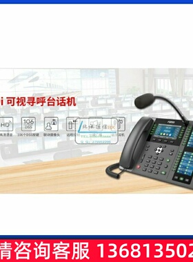 ASUN简持调E视准标I位OP