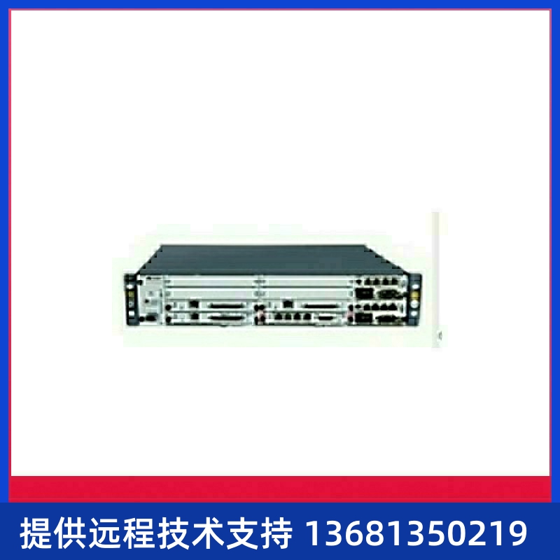 华为eSpace网络电话交换机 U1910交流主机现货，支持100SIP分机