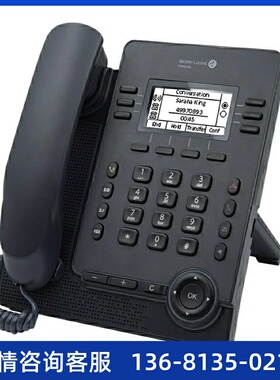 Alcatel Lucent 阿尔卡特朗讯 Myraid 系列企业级中高端I