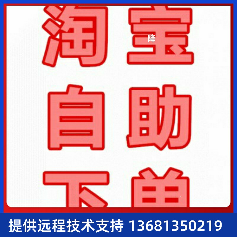 SIP电话机T40P/T41SIP话机GXP1610/16201625/1630/1628/1782